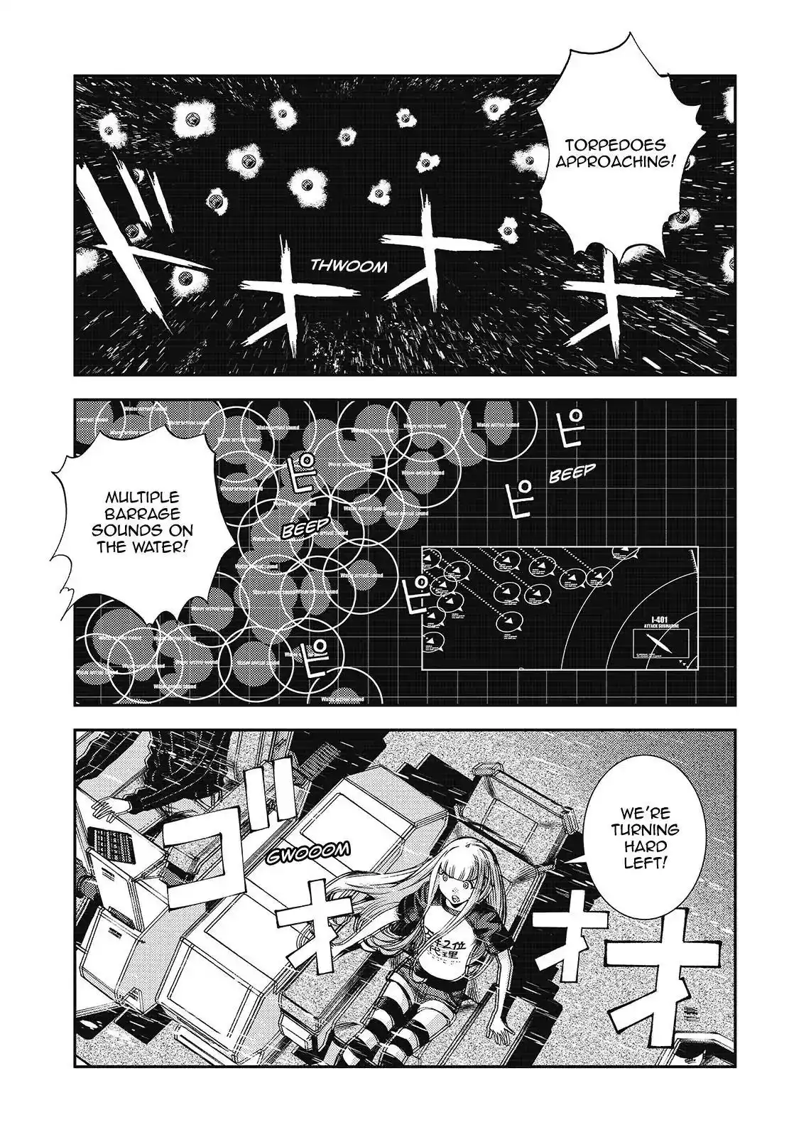 Aoki Hagane no Arpeggio Chapter 109 7